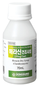 헤라신건조시럽250mg/5mL_(3.5g/70mL) 제품 사진