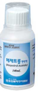 메제트롤현탁액_(0.8g/20mL) 제품 사진
