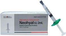 네오히알주_(20mg/2mL) 제품 사진