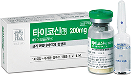 타이코신주_(0.2g/1병) 제품 사진