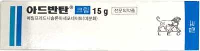 아드반탄크림_(15mg/15g) 제품 사진