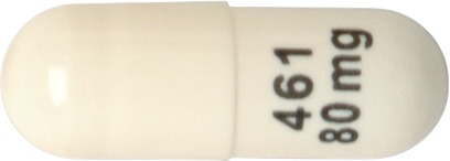 에멘드캡슐80mg 제품 사진