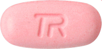디푸코졸정150mg 제품 사진