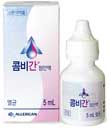콤비간점안액_(5mL) 제품 사진