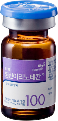 보령염산이리노테칸주 400mg 제품 사진