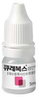큐레복스점안액_(25mg/5mL) 제품 사진
