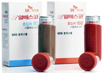 알베스코흡입제160_(9.6mg/60회) 제품 사진