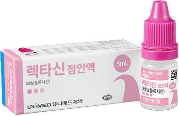 렉타신점안액_(1.5mg/0.3mL) 제품 사진