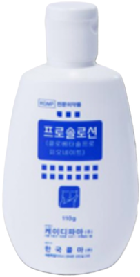 프로솔로션_(55mg/110mL) 제품 사진