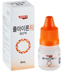 풀아이론티점안액_(6mL) 제품 사진