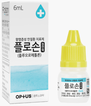 플로손점안액_(6mg/6mL) 제품 사진