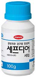세프디어세립_(10g/100g) 제품 사진