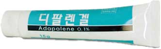 디팔렌겔 제품 사진