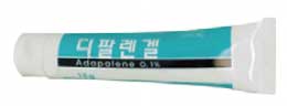 디팔렌겔_(15mg/15g) 제품 사진