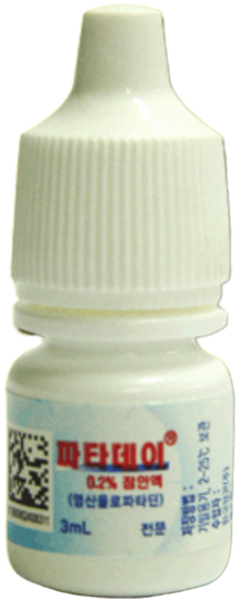파타데이0.2%점안액_(6.66mg/3mL) 제품 사진