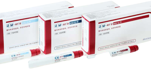 고날-에프펜300IU주_(22.23μg/0.5mL) 제품 사진