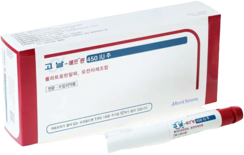고날-에프펜450IU주_(33.34μg/0.75mL) 제품 사진