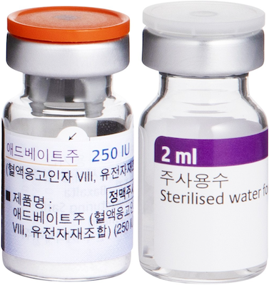 애드베이트주_(250IU/1병) 제품 사진