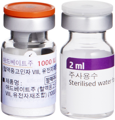 애드베이트주_(1KIU/1병) 제품 사진