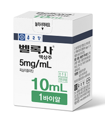 벨록사액상주5mg/mL_(50mg/10mL) 제품 사진