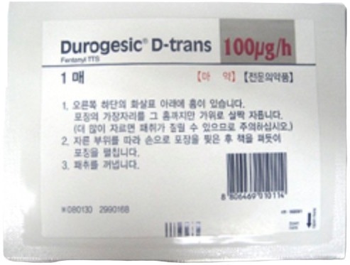 듀로제식디트랜스패취100μg/h 제품 사진