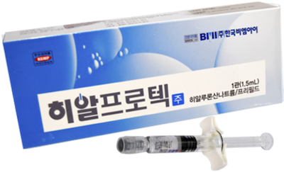 히알프로텍주_(22.5mg/1.5mL) 제품 사진