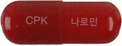 나로민캡슐 제품 사진