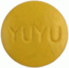 유크리드정250/80mg 제품 사진