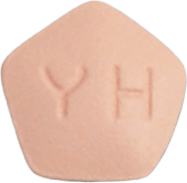 뉴큅정2mg 제품 사진