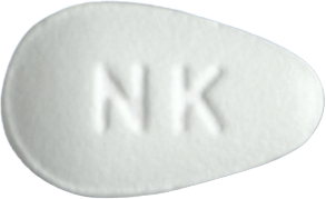 아비탄정100mg 제품 사진