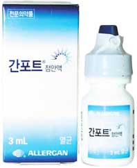 간포트점안액_(3mL) 제품 사진