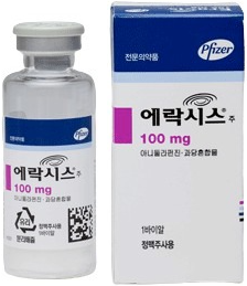 에락시스주100mg_(0.119g/1병) 제품 사진