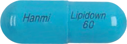리피다운캡슐60mg 제품 사진