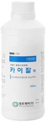 카이잘액_(0.25g/500mL) 제품 사진