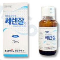 쎄렌잘액_(37.5mg/75mL) 제품 사진