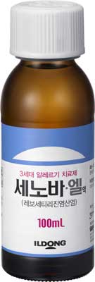세노바엘액_(50mg/100mL) 제품 사진