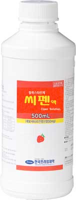 씨펜액_(0.25g/500mL)(딸기맛) 제품 사진