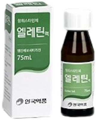 엘레틴액_(37.5mg/75mL) 제품 사진