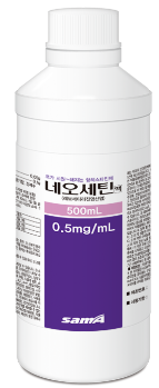 네오세틴액_(0.25g/500mL) 제품 사진