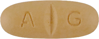 디큐반정160mg 제품 사진