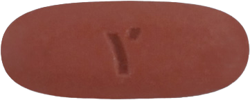 듀오탄정160/12.5mg 제품 사진
