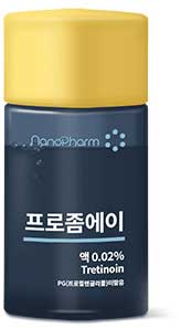 프로좀에이액0.02% 제품 사진