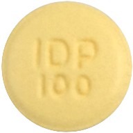큐티핀정100mg 제품 사진