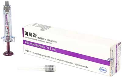미쎄라프리필드주200μg/0.3mL_(0.2mg/0.3mL) 제품 사진