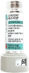 스피리바레스피맷_(0.15mg/60회)(리필용) 제품 사진