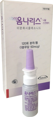 옴나리스나잘스프레이_(6mg/120회) 제품 사진