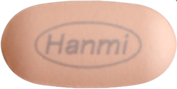 아모잘탄정5/100mg 제품 사진