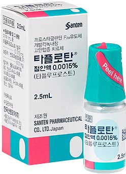 타플로탄점안액0.0015%_(37.5μg/2.5mL) 제품 사진
