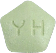 뉴큅정1mg 제품 사진