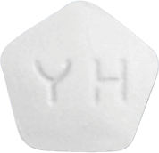 뉴큅정0.25mg 제품 사진